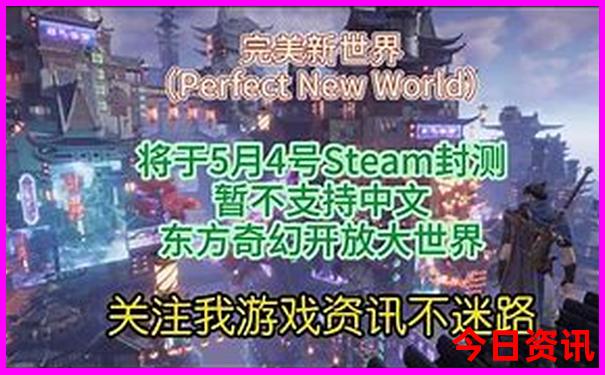 天热去哪儿玩比较凉快