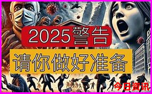 四川旅游攻略必去景点推荐