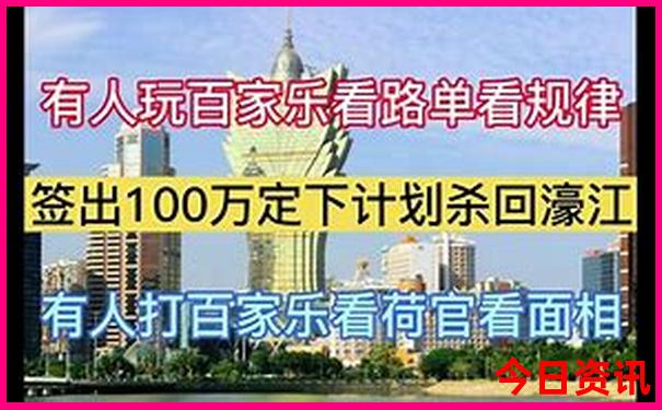 适合避暑的好地方