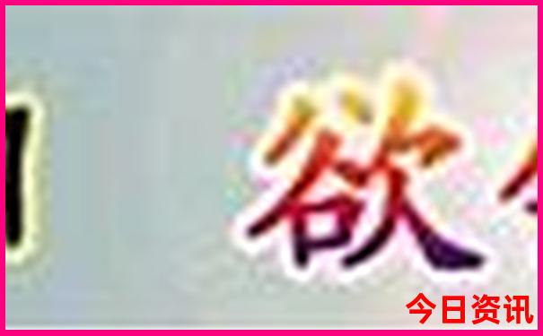 老人去北京玩的景点推荐
