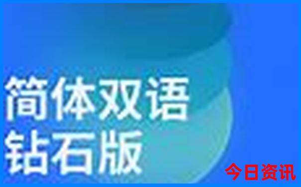 中国哪里找老婆容易