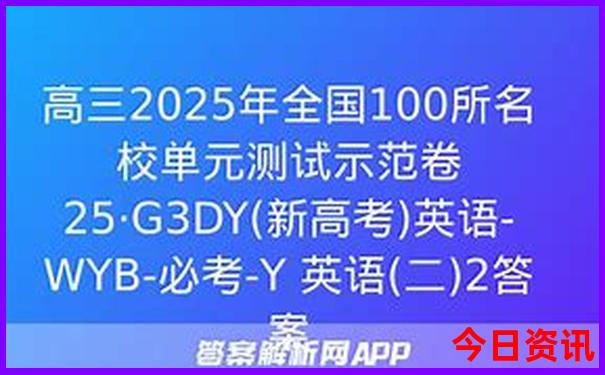 庐江景点排行榜前十名