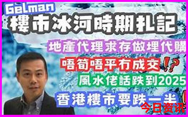 7月新疆旅游攻略自由行路线推荐