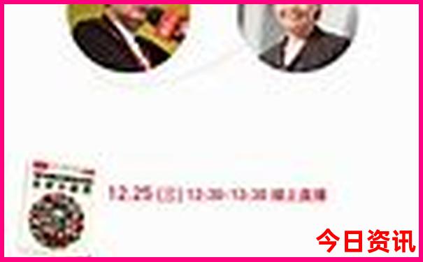 离北京近适合旅游的城市