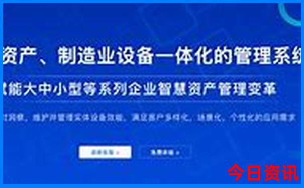 4天假期国内去哪里旅游好