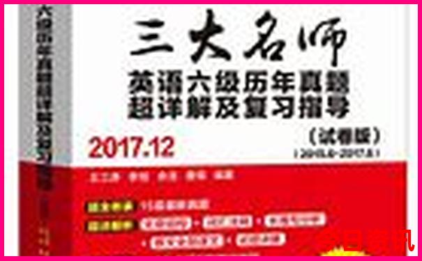 夏天去恩施旅游热吗