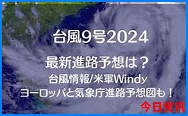 湖北恩施7月份去旅游热不热