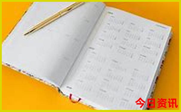 477477.cσm查询澳彩