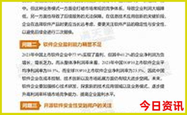 山旅游景点大全景点排名