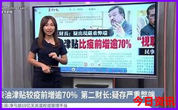 神农架最火三个景点