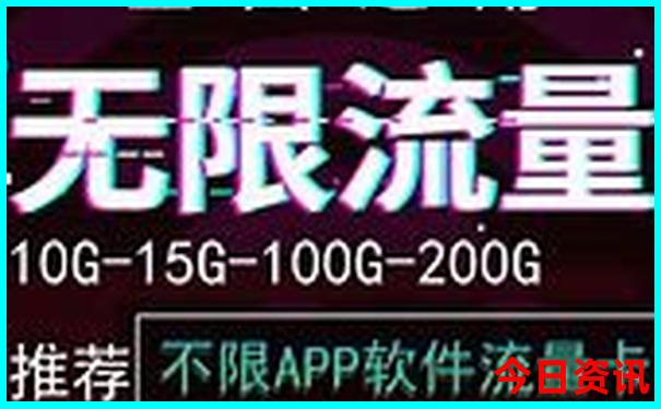 北京游玩攻略带孩子自由行