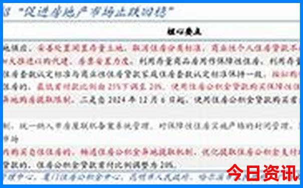 潮州景点有哪些好玩的地方