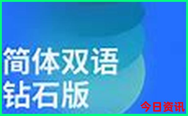 大连有啥好玩的旅游景点推荐