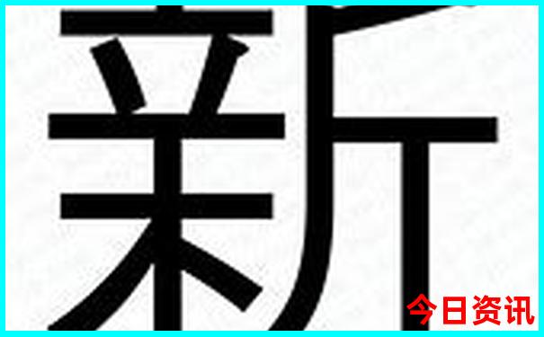韶关周边自驾游去哪里好玩