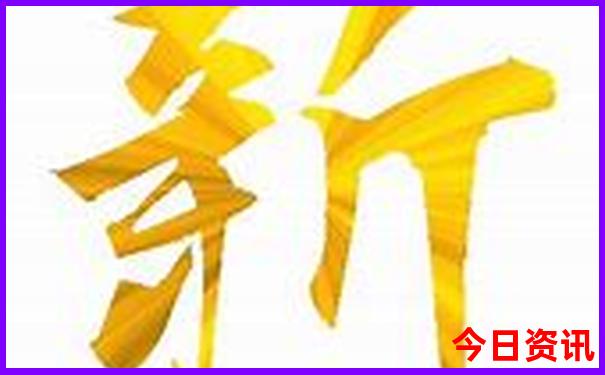 七月份哪里最适合旅游