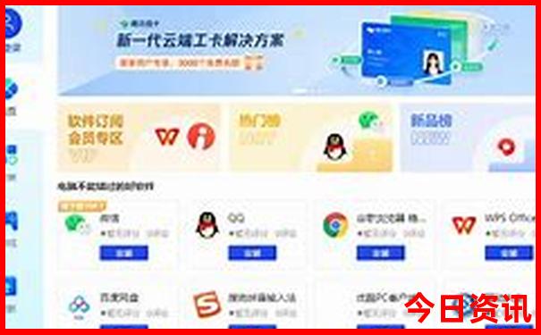 夏天四天假期适合去哪玩