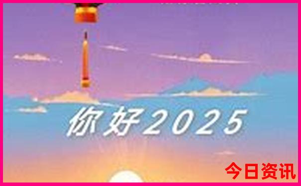 房山夏季避暑旅游