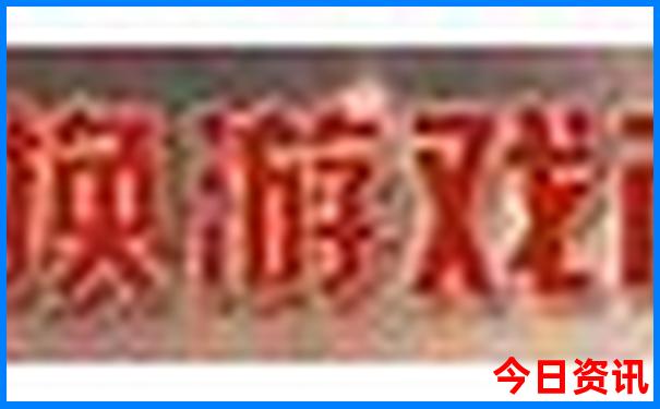 北大附近的景点有哪些