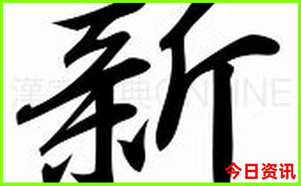 韶关市旅游景点大全排名榜前十名
