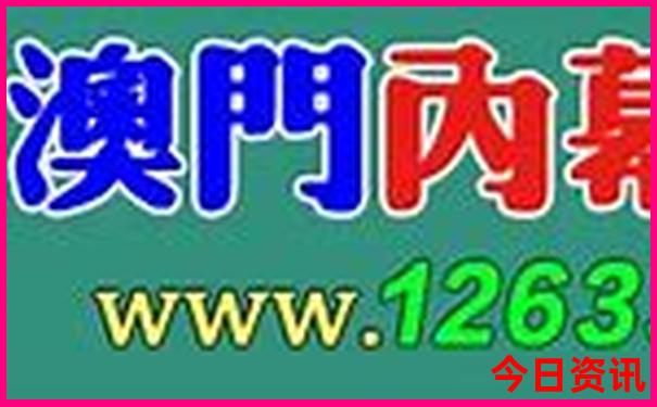 8月去哪里玩比较好国内