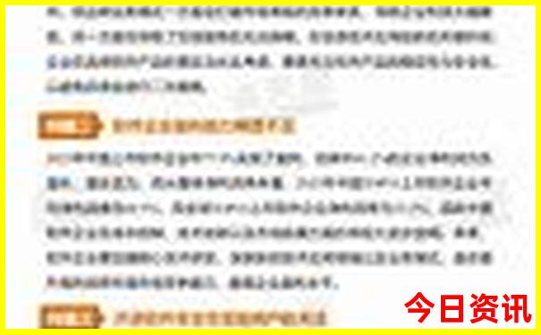 南澳岛自由行必去景点