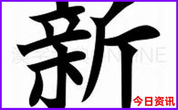 初一学生暑假适合去哪里旅游