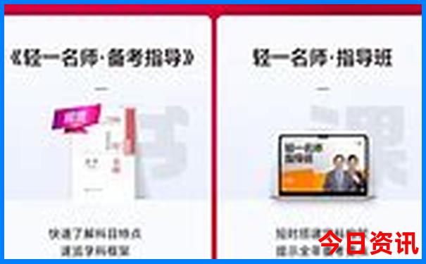 厦门旅游团报名五日游价格是多少