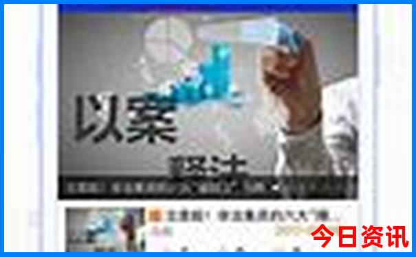 厦门五天四晚自由行攻略