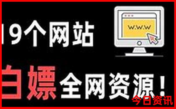 西昌旅游十大景点