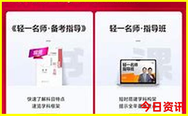 北京游玩哪些景点需要预约