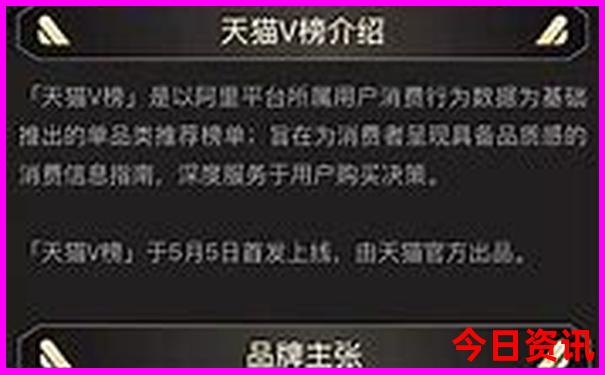 都江堰避暑胜地有哪些