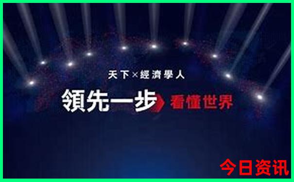 泉州十大著名景点