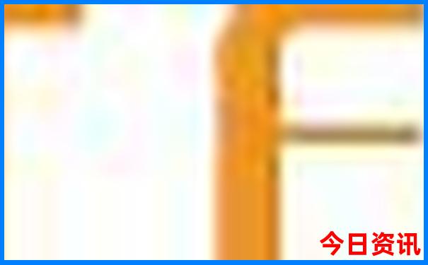 014921.cσm查询开奖号码今天