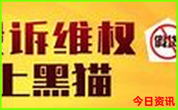 粤西自驾游路线推荐