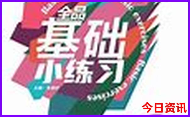 东京旅游必去景点推荐