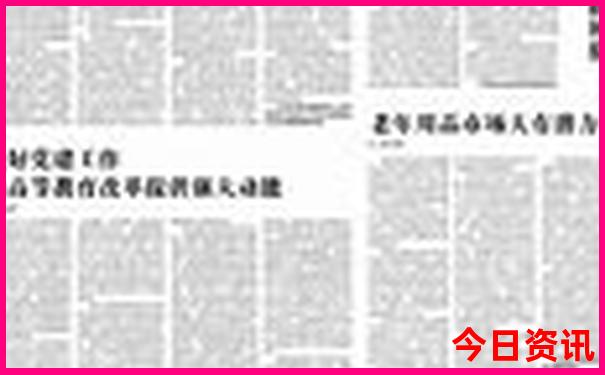安康景区有哪些地方好玩