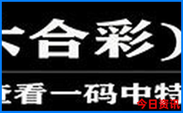 河南十大避暑胜地