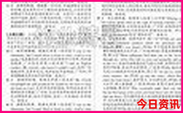 四川最凉快的旅游景点