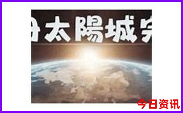 北京不预约的景点有哪些