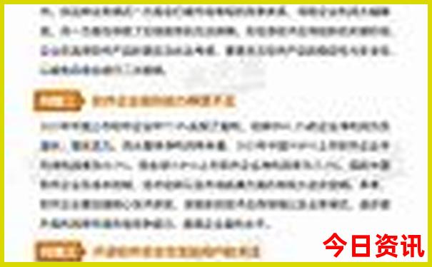 广元周边适合孩子玩的地方