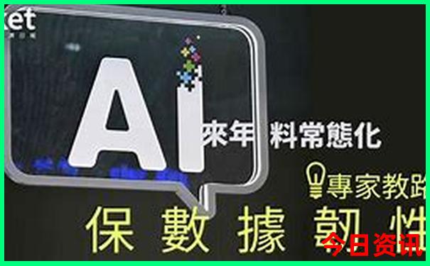 暑假最佳旅游景点