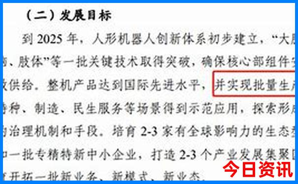 夏天旅游避暑胜地推荐