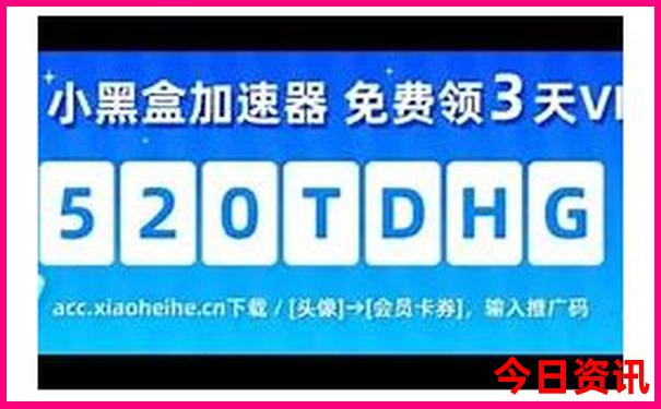 7月旅游景点排行榜前十名