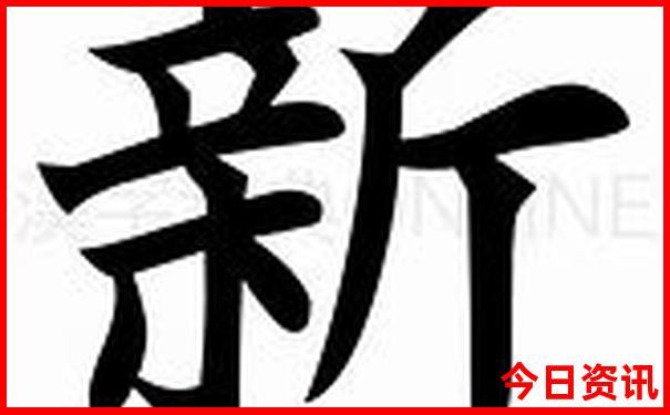 繁昌旅游景点有哪些