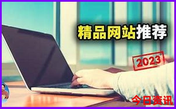 淄博旅游景点排名前十名