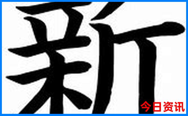 四川什么地方好玩