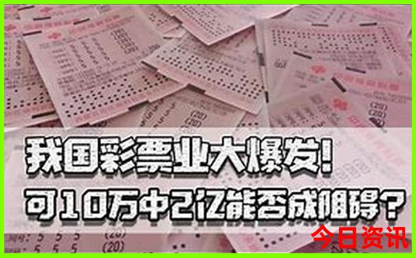 2025深度揭秘年深度解读天天全新领取彩全新政策资料-2025新澳门精准正版图库